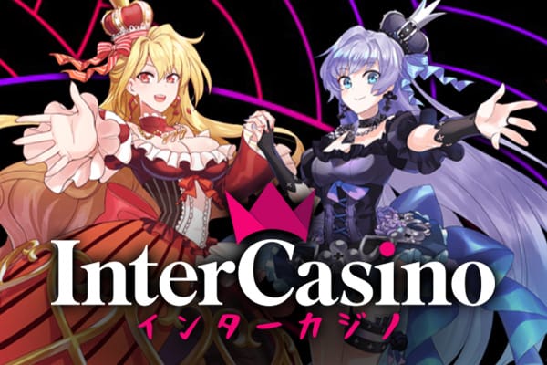 InterCasino（インターカジノ）