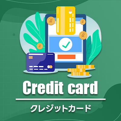 オンラインカジノにおけるクレジットカード決済