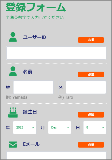 カジノレオの登録フォームに必要な項目を入力する