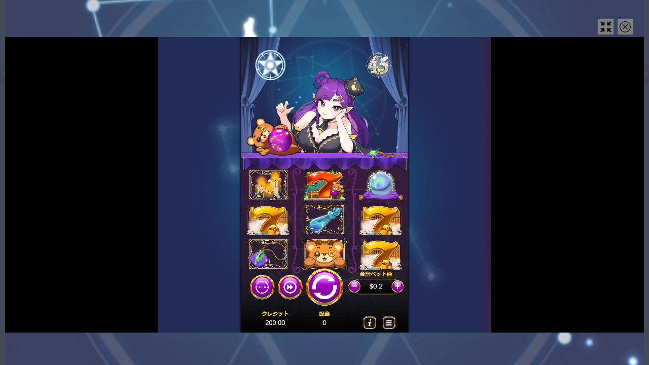 CasinoSecret(カジノシークレット)のスロットプレイ画面（パソコン版）