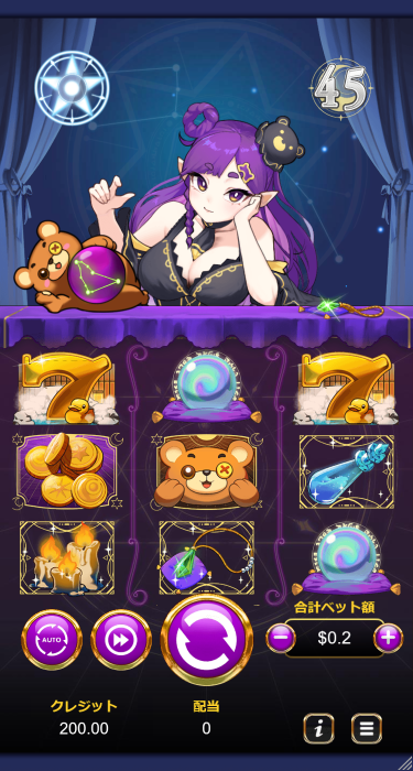CasinoSecret(カジノシークレット)のスロットプレイ画面（スマホ版）