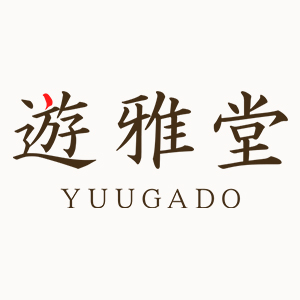 遊雅堂のアイコン