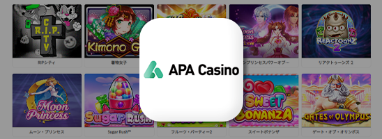 APAカジノのサイドバナー
