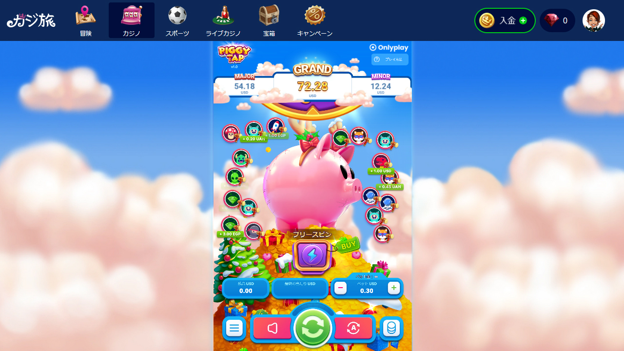 カジ旅のPiggy Tapプレイ画面（PC版）