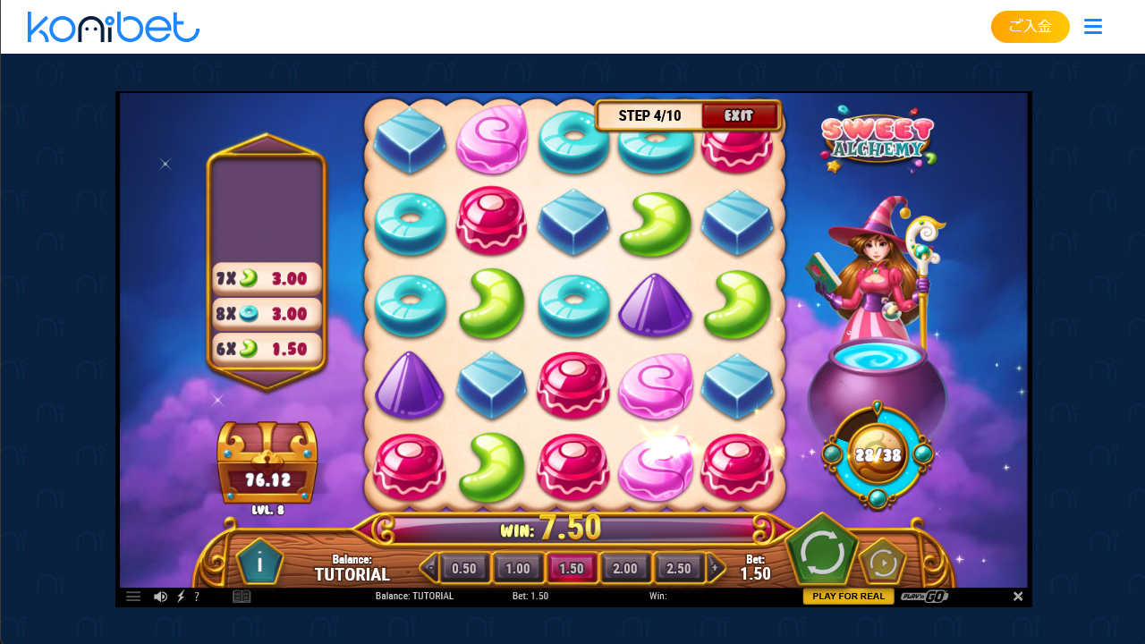 コニベットのSweet Alchemy プレイ画面（PC版）