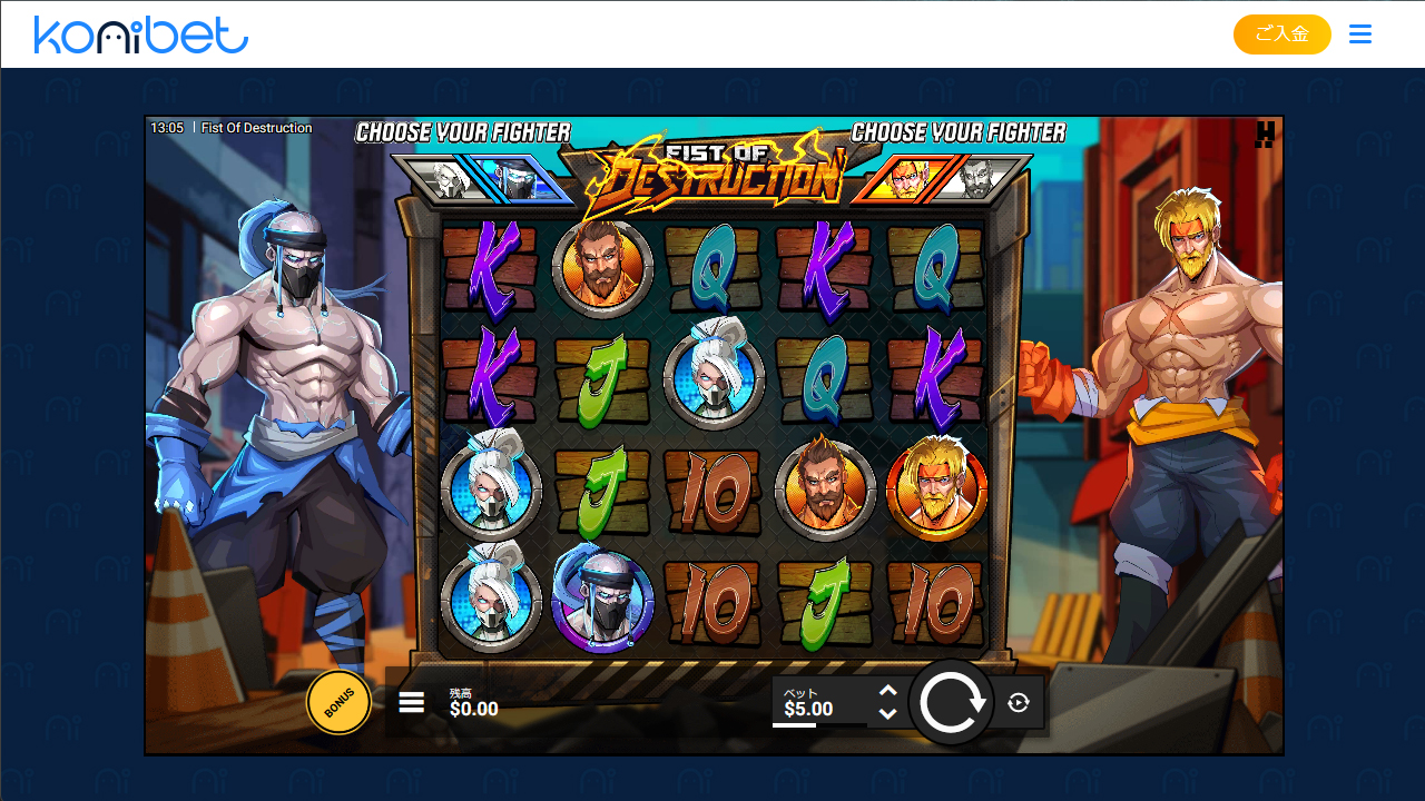 コニベットのFist Of Destruction プレイ画面（PC版）