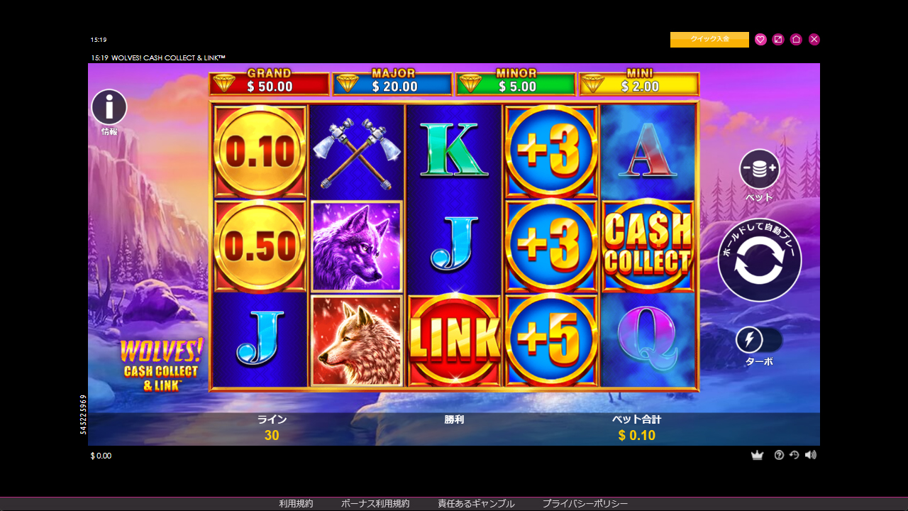 ラッキーニッキーのCash Collect Wolvesプレイ画面（PC版）