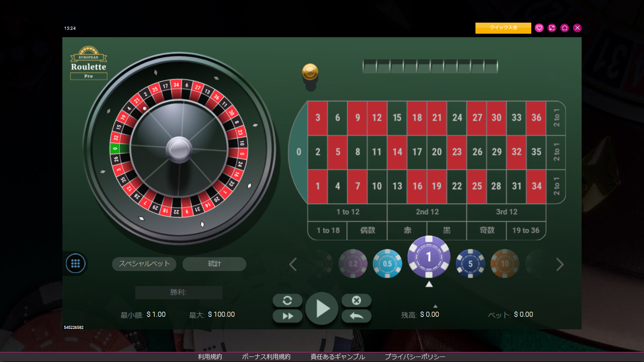 ラッキーニッキーのEuropean Roulette Proプレイ画面（PC版）
