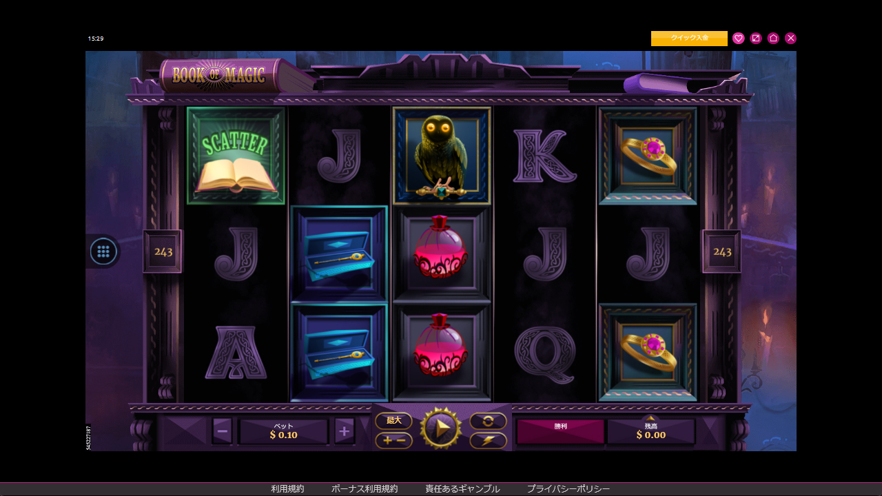 ラッキーニッキーのBook of Magicプレイ画面（PC版）