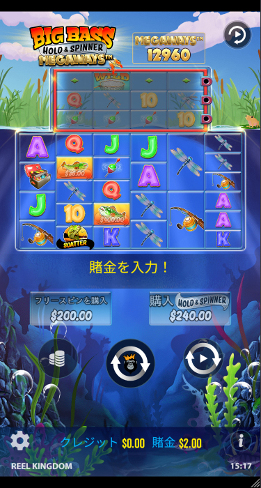 ラッキーニッキーのBig Bass Hold & Spin Megawaysプレイ画面（スマホ版）