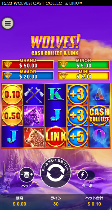 ラッキーニッキーのCash Collect Wolvesプレイ画面（スマホ版）