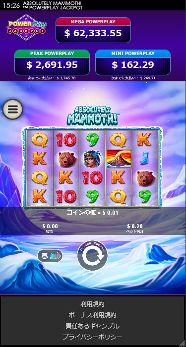 ラッキーニッキーのAbsolutely Mammoth PPプレイ画面（スマホ版）
