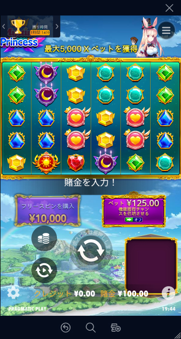 ミスティーノのミスティーノ・プリンセスプレイ画面（スマホ版）