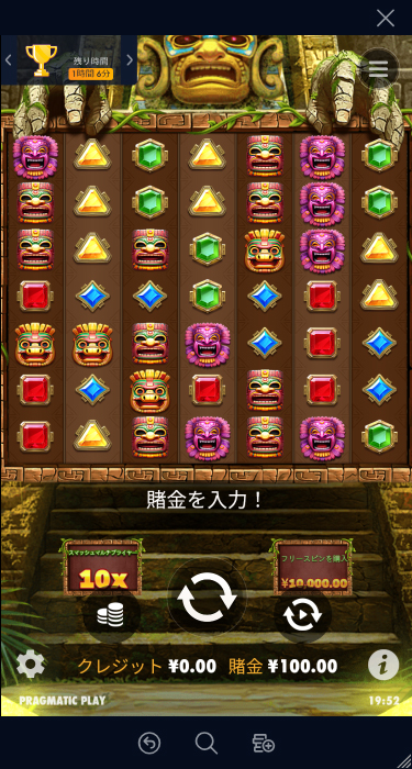 ミスティーノのアステック・スマッシュプレイ画面（スマホ版）