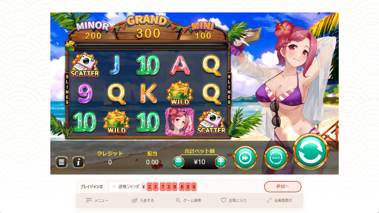 遊雅堂のビキニ・クイーンズプレイ画面（PC版）